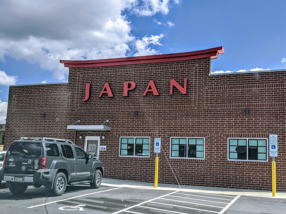 Japan Express-1
